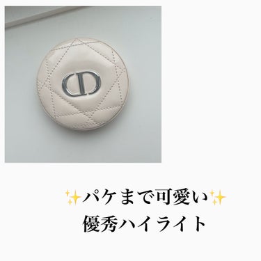 ✨パケも最強　ディオールハイライト✨

【使った商品】
Dior
スキン フォーエヴァー クチュール ルミナイザー
02ピンク グロウ

【商品の特徴】
パケがフカフカで最強に可愛い♡
パウダーからディ