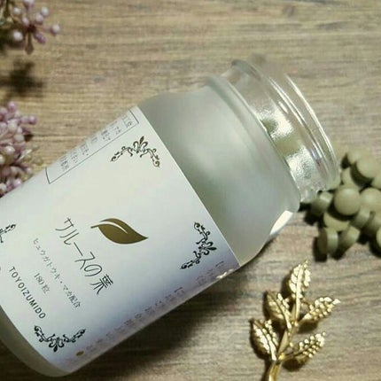 サルースの葉/豊泉堂-TOYOIZUMIDO-/健康サプリメントを使ったクチコミ(1枚目)