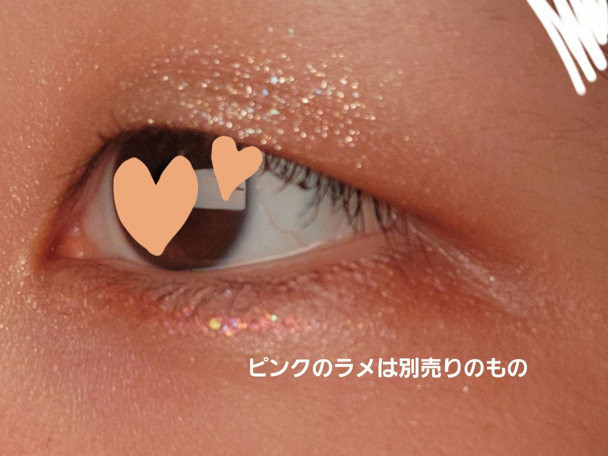 ベターザンアイズ ミュージックシリーズ/rom&nd/アイシャドウパレットを使ったクチコミ(2枚目)