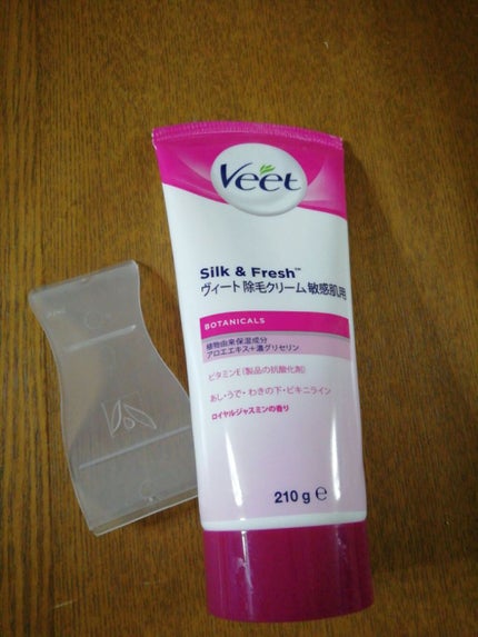 ボタニカルズ 除毛クリーム 敏感肌用/Veet/除毛クリームを使ったクチコミ(1枚目)