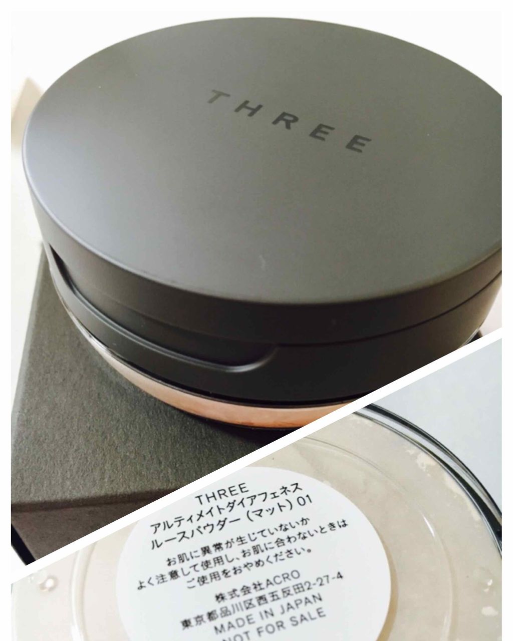 アルティメイトダイアフェネス ルースパウダー マット 01/THREE/ルースパウダーを使ったクチコミ（3枚目）