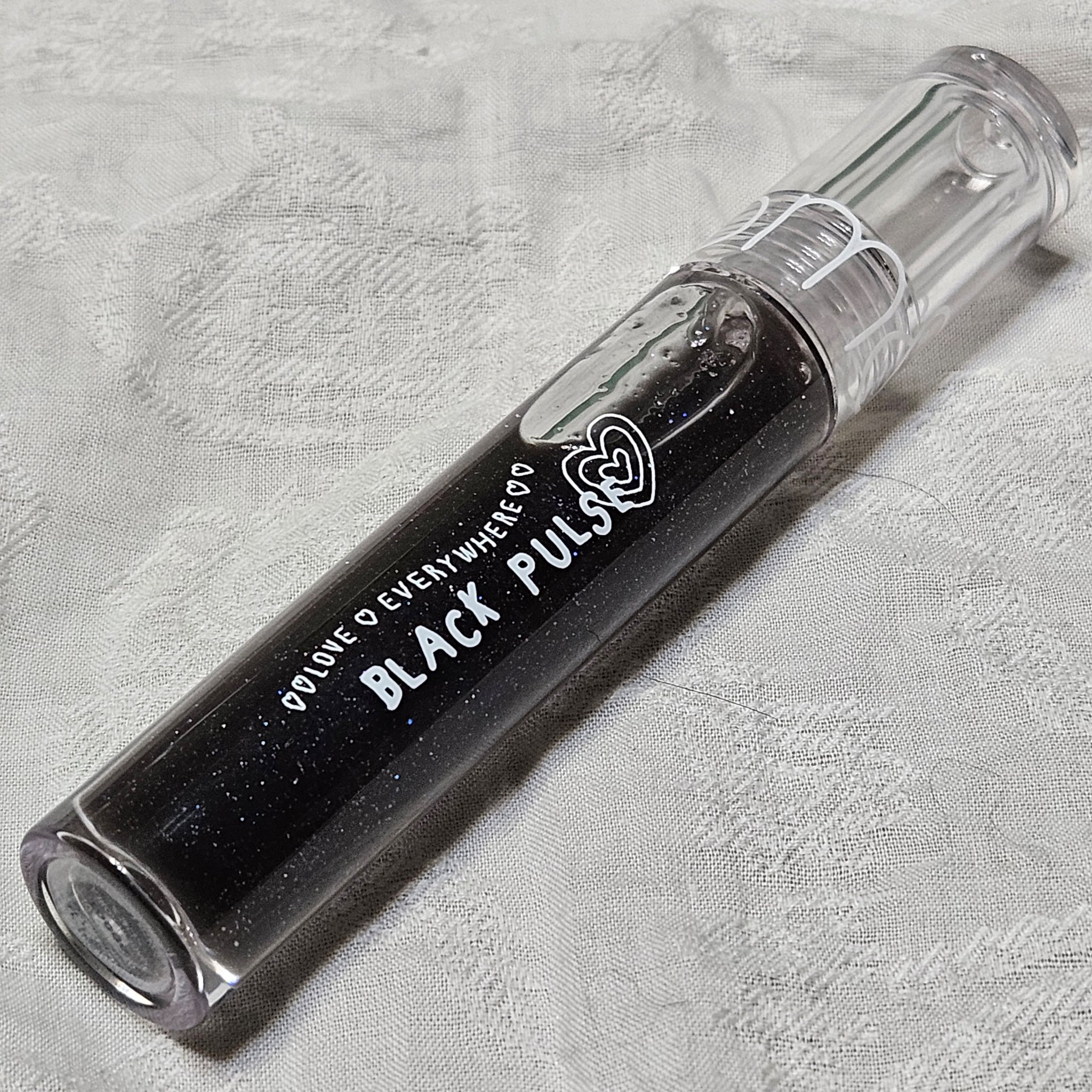 ブラックスペクトラムエディション（rom&nd×INAPSQUARE）/rom&nd/メイクアップキットを使ったクチコミ（3枚目）