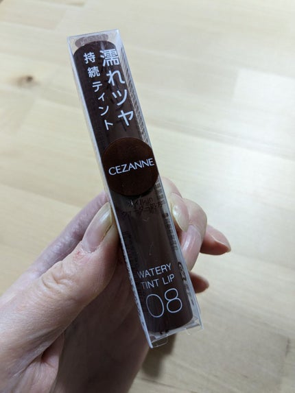 ウォータリーティントリップ/CEZANNE/リップティントを使ったクチコミ(1枚目)