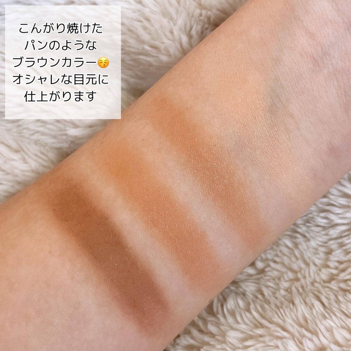 SIXPLUS ホワイトパール アイメイクブラシ 7本セット/SIXPLUS/メイクブラシを使ったクチコミ(5枚目)