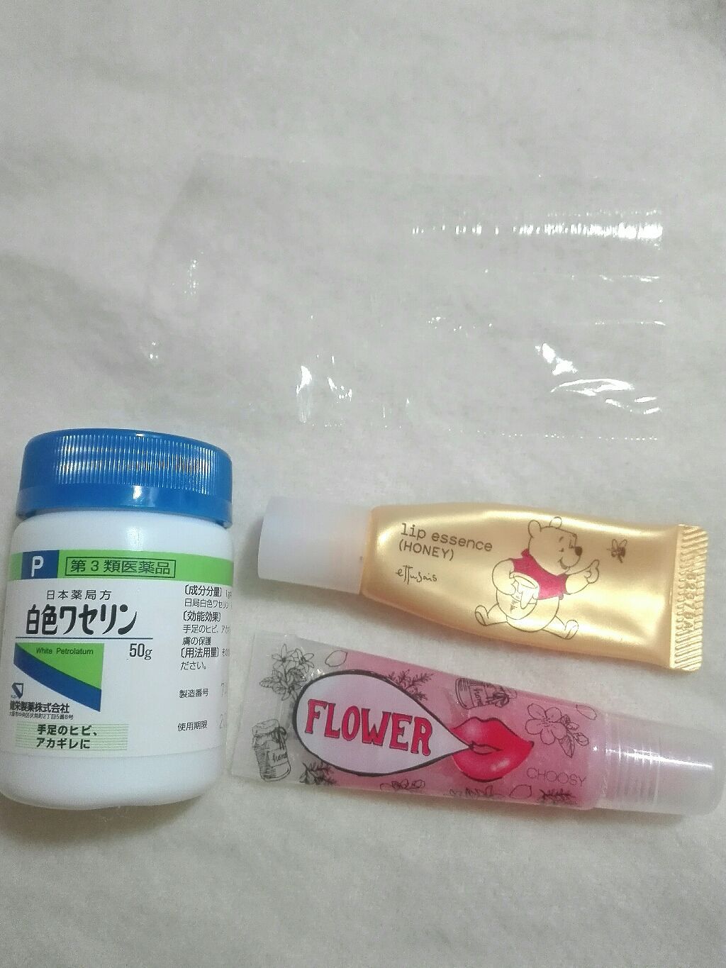 リップエッセンス (ハニー)/ettusais/リップケアを使ったクチコミ（1枚目）