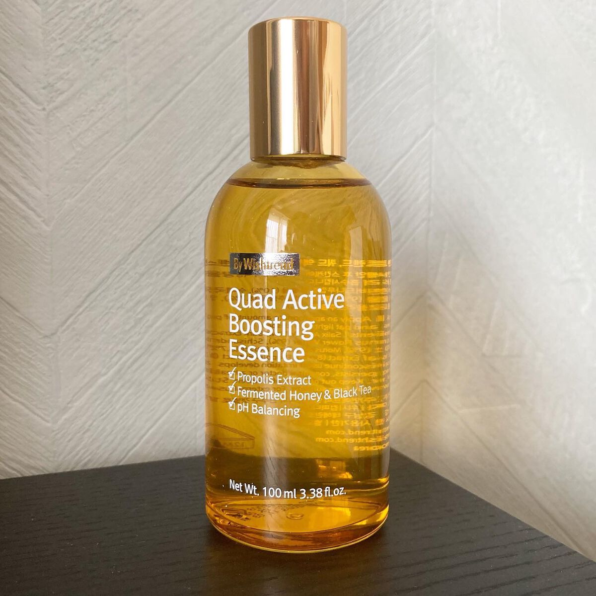 クアッドアクティブブースティングエッセンス/By Wishtrend/美容液を使ったクチコミ（1枚目）