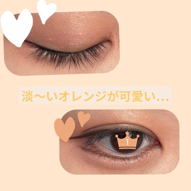 ダズル アイシャドウ クアッド/REVLON/アイシャドウパレットを使ったクチコミ（2枚目）