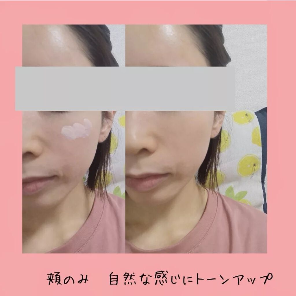 リペア＆バランス スキンケアUVベース＜トーンアップローズ＞/Repair&Balance/日焼け止めクリームを使ったクチコミ（3枚目）