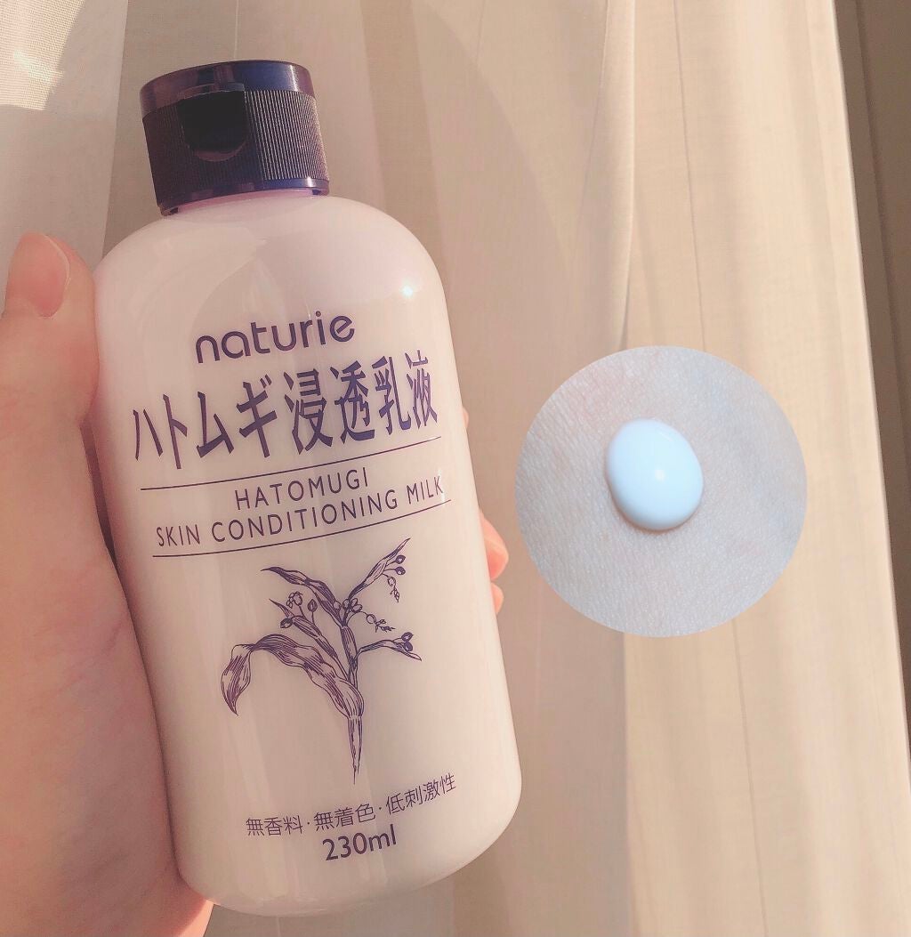 ハトムギ浸透乳液(ナチュリエ スキンコンディショニングミルク)/ナチュリエ/乳液を使ったクチコミ(2枚目)