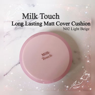 ロングラスティングマットカバークッション/Milk Touch/クッションファンデーションを使ったクチコミ（1枚目）