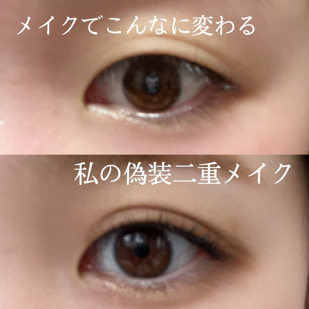 ショコラスウィート アイズ/リンメル ロンドン/アイシャドウパレットを使ったクチコミ(1枚目)