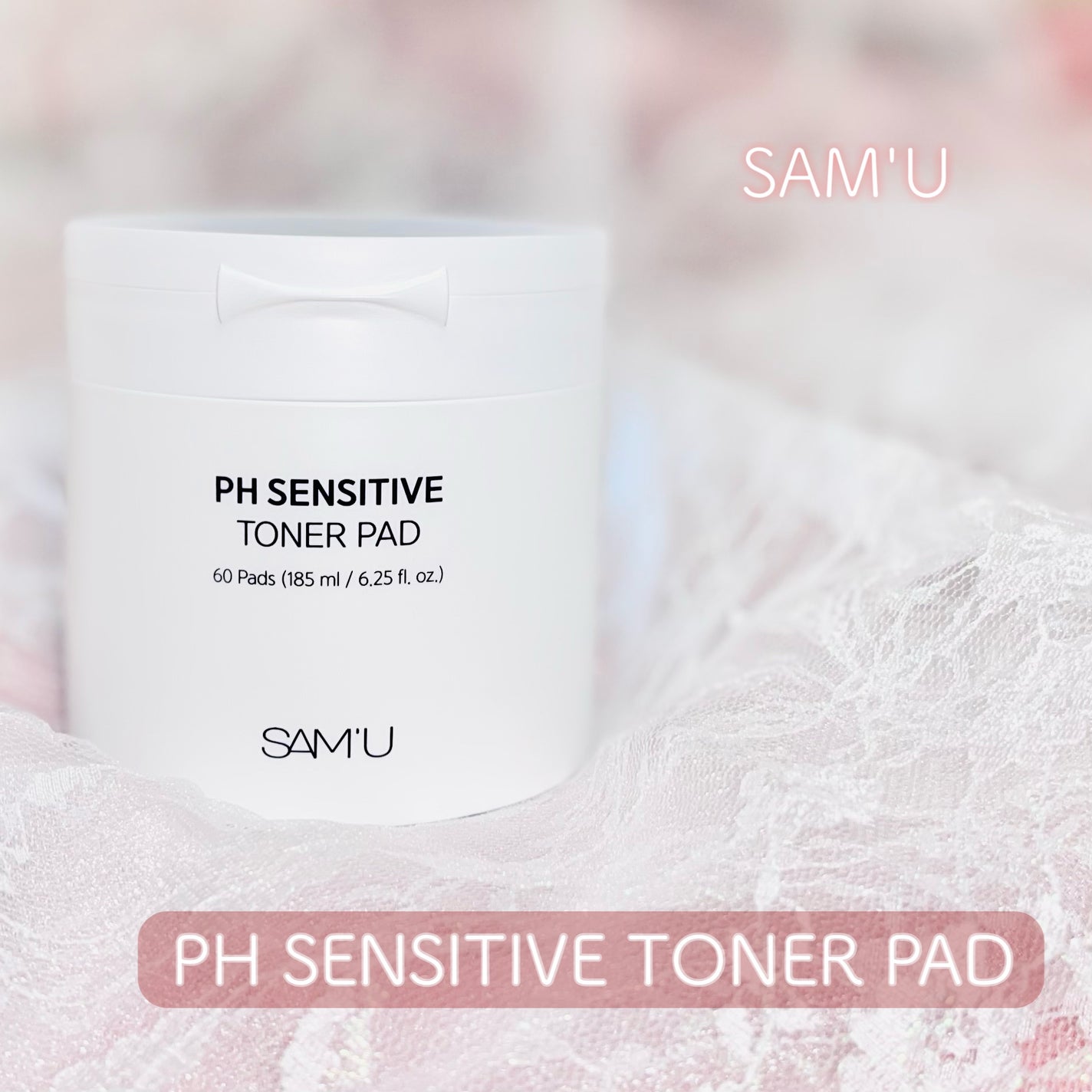 PHセンシティブトナーパッド/SAM'U/トナーパッドを使ったクチコミ(1枚目)