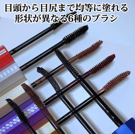 マスカラ ボリューム/3650/マスカラを使ったクチコミ(3枚目)