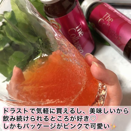 ザ・コラーゲン<ドリンク> /ザ・コラーゲン/美容ドリンクを使ったクチコミ(2枚目)