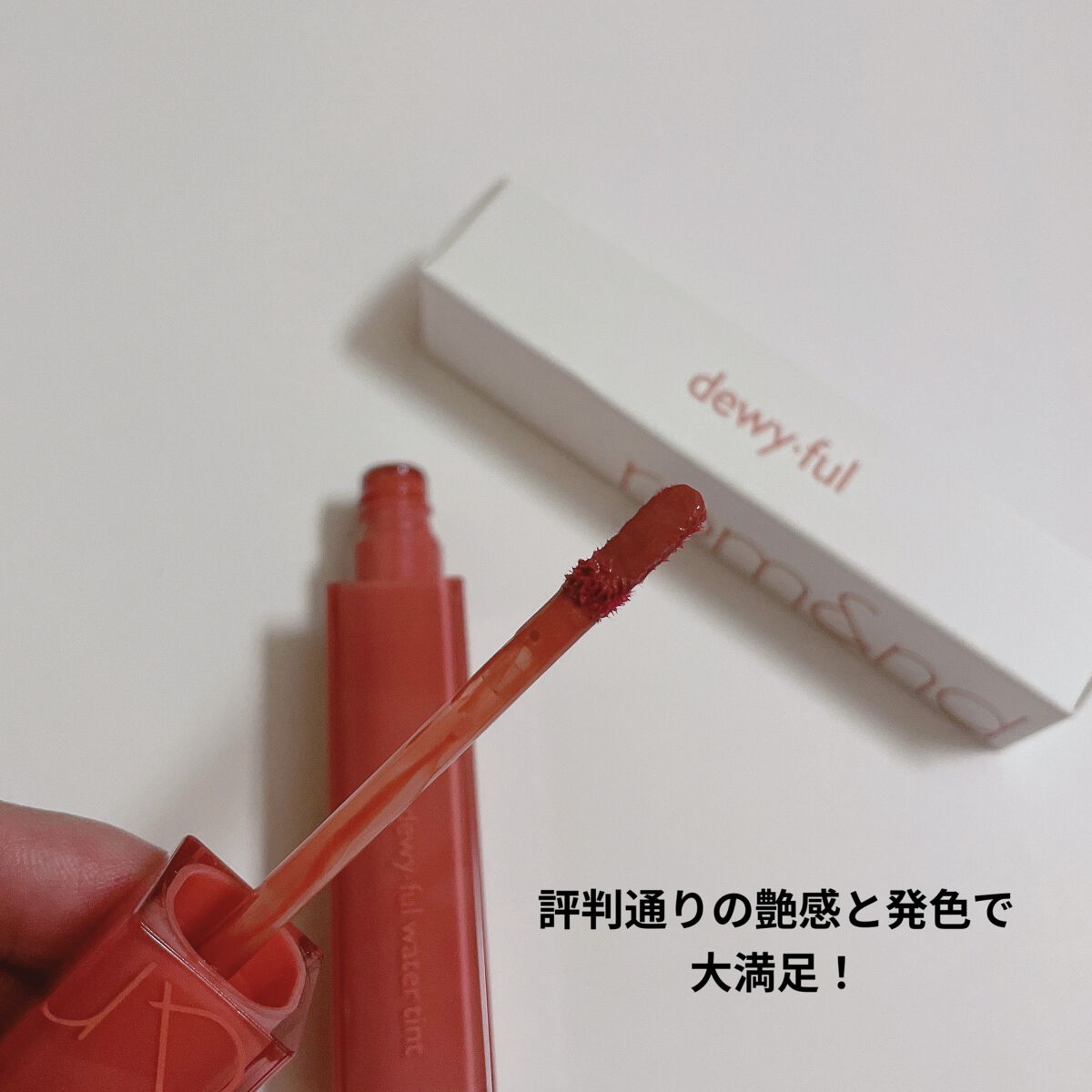 ミネラルクラッシィシャドー/エトヴォス/アイシャドウパレットを使ったクチコミ（3枚目）