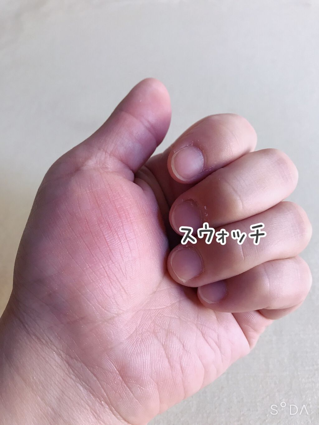 ブレンドチークカラー/WHOMEE/パウダーチークを使ったクチコミ(5枚目)