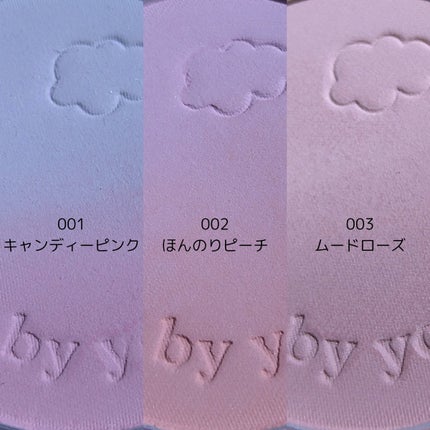 ã䜿ã£ãã¯ãã³ãïŒ2æç®ïŒ