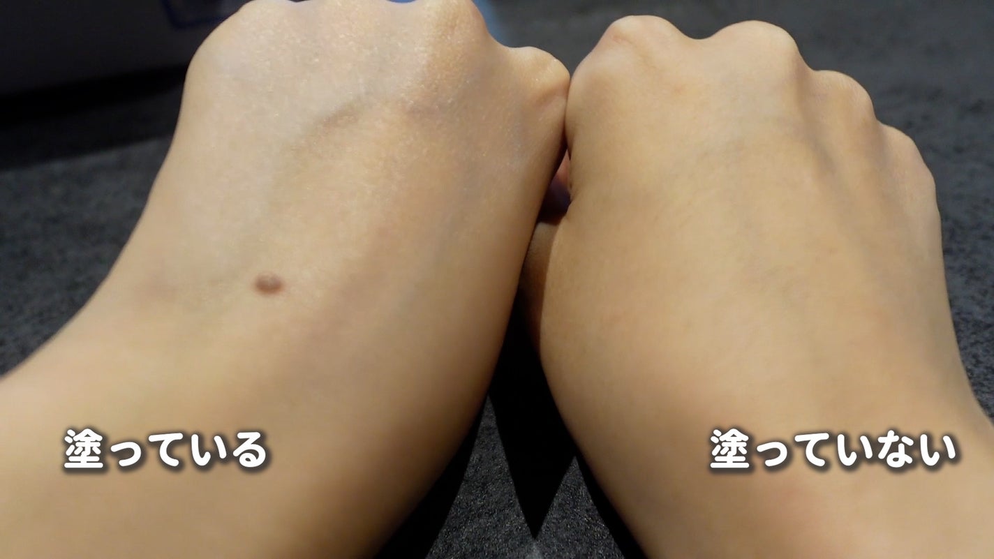 D-UVクリア ホワイトソリューション/アスタリフト/日焼け止めクリームを使ったクチコミ(5枚目)