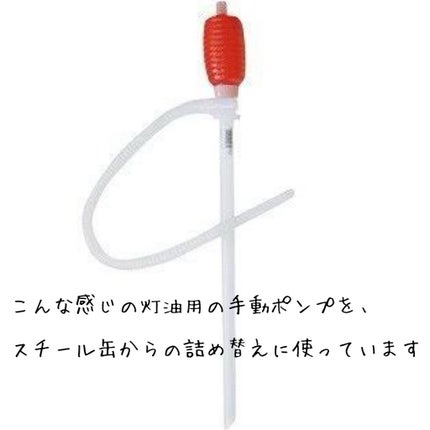 ドーバー パストリーゼ77/ドーバー/その他を使ったクチコミ(2枚目)