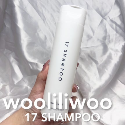 17 シャンプー/wooliliwoo/市販シャンプーを使ったクチコミ(1枚目)