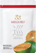 MEGURU / gg