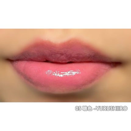 トリートメント ラッピング リップ/SUQQU/口紅を使ったクチコミ(6枚目)