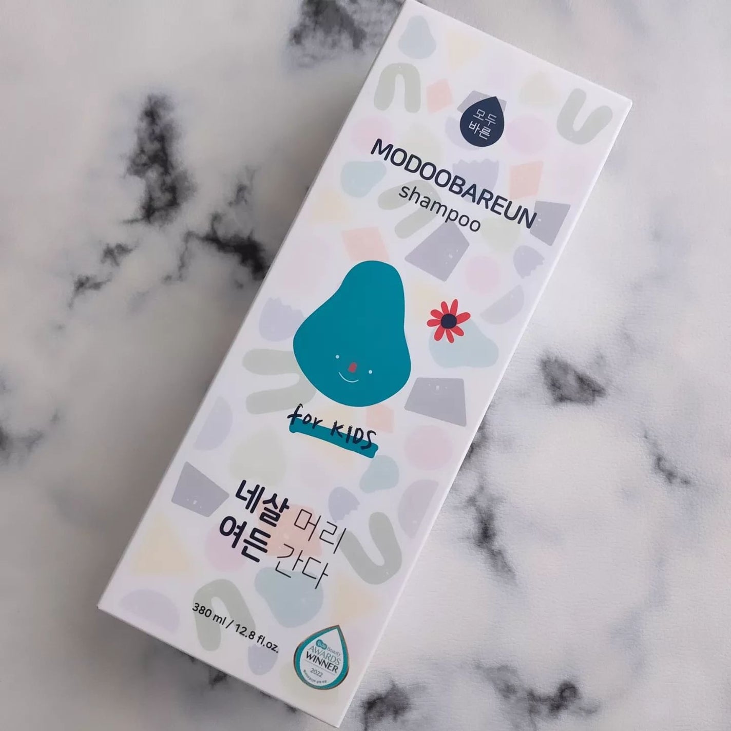 ヘビー&キッズ シャンプー/MODOOBAREUN/市販シャンプーを使ったクチコミ(6枚目)