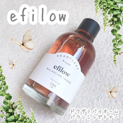 ドクダミバイオームバランシングトナー/efilow/化粧水を使ったクチコミ(1枚目)