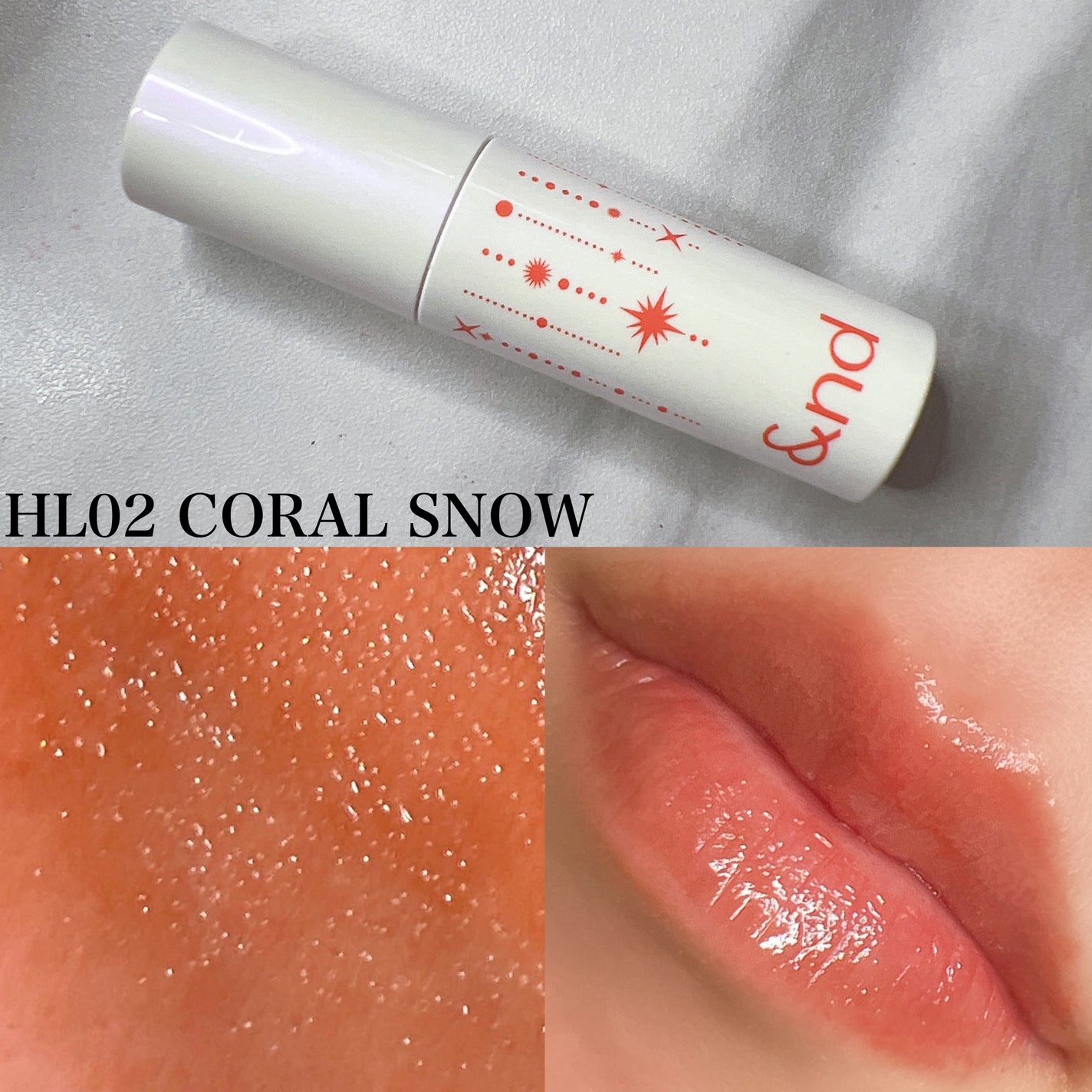 アンドバイロムアンド グラッシーボムティント/&nd by rom&nd/リップティントを使ったクチコミ(5枚目)