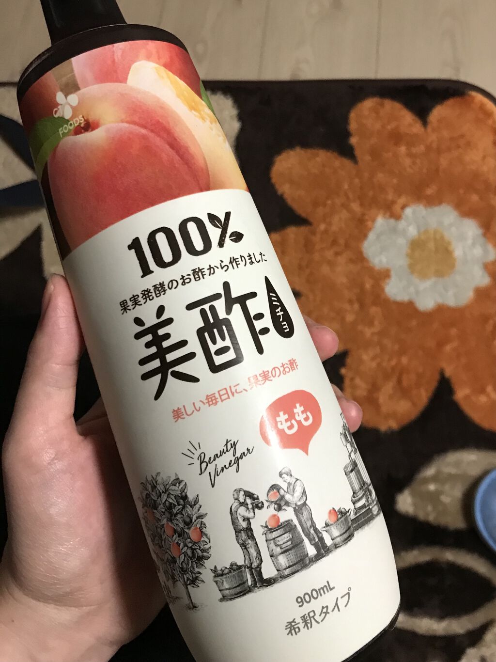 美酢 （希釈タイプ）/美酢(ミチョ)/その他飲むお酢を使ったクチコミ（1枚目）