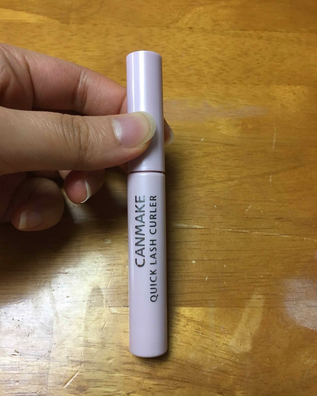 クイックラッシュカーラー/キャンメイク/マスカラ下地を使ったクチコミ(1枚目)