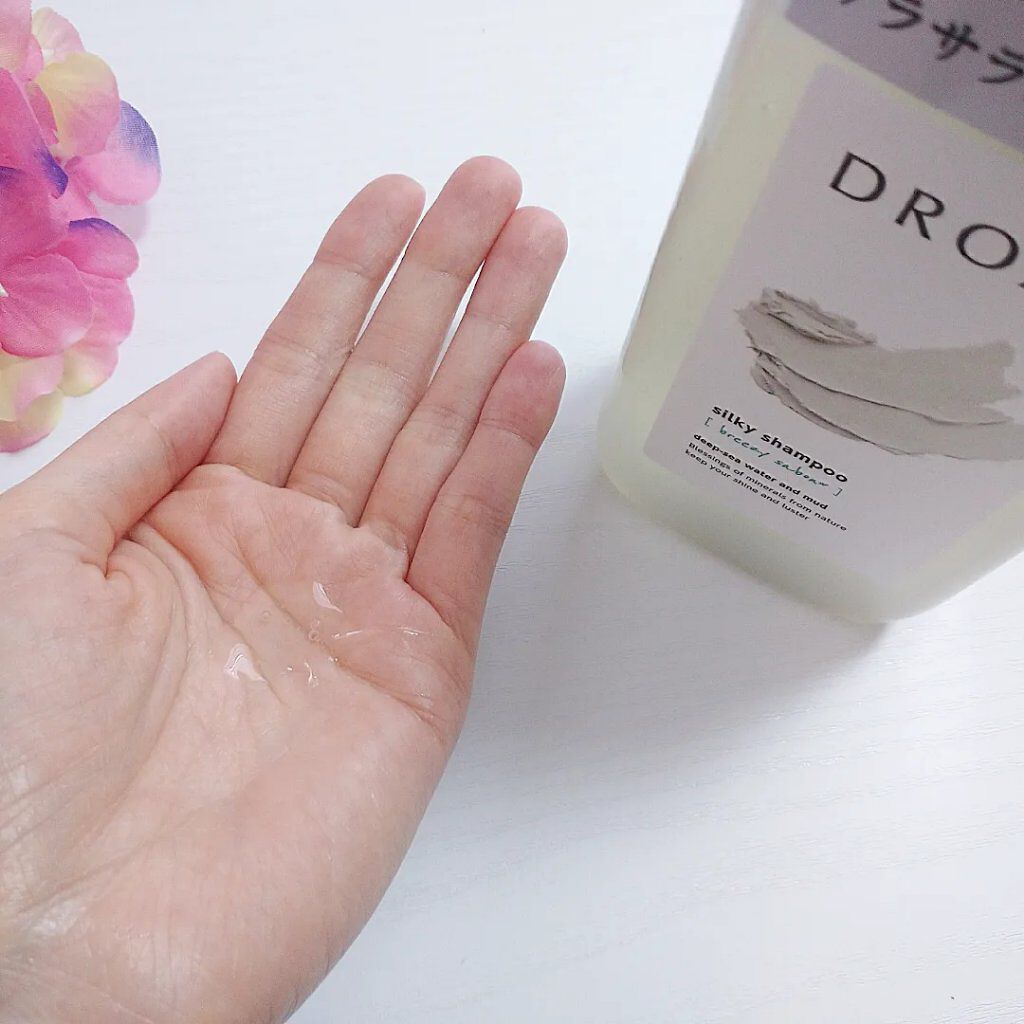 シルキーシャンプー／トリートメント/DROAS/市販シャンプーを使ったクチコミ（2枚目）