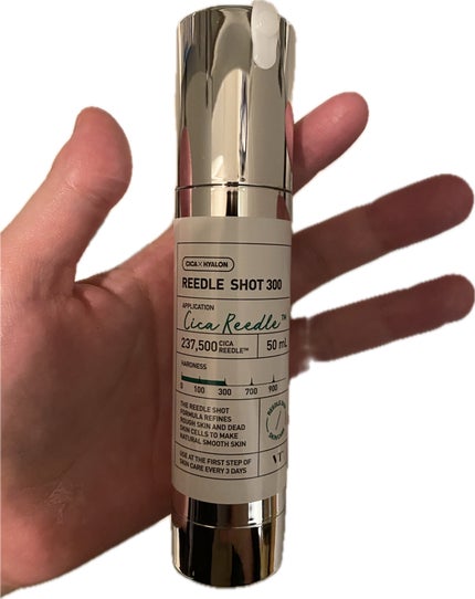 リードルショット300/VT/美容液を使ったクチコミ(1枚目)