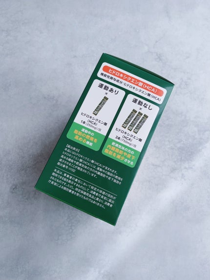 を使ったクチコミ(3枚目)