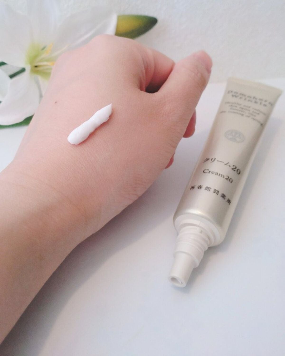 クリーム20/ドモホルンリンクル/フェイスクリームを使ったクチコミ(3枚目)