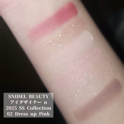 ブラッシング ハート/SNIDEL BEAUTY/パウダーチークを使ったクチコミ(3枚目)