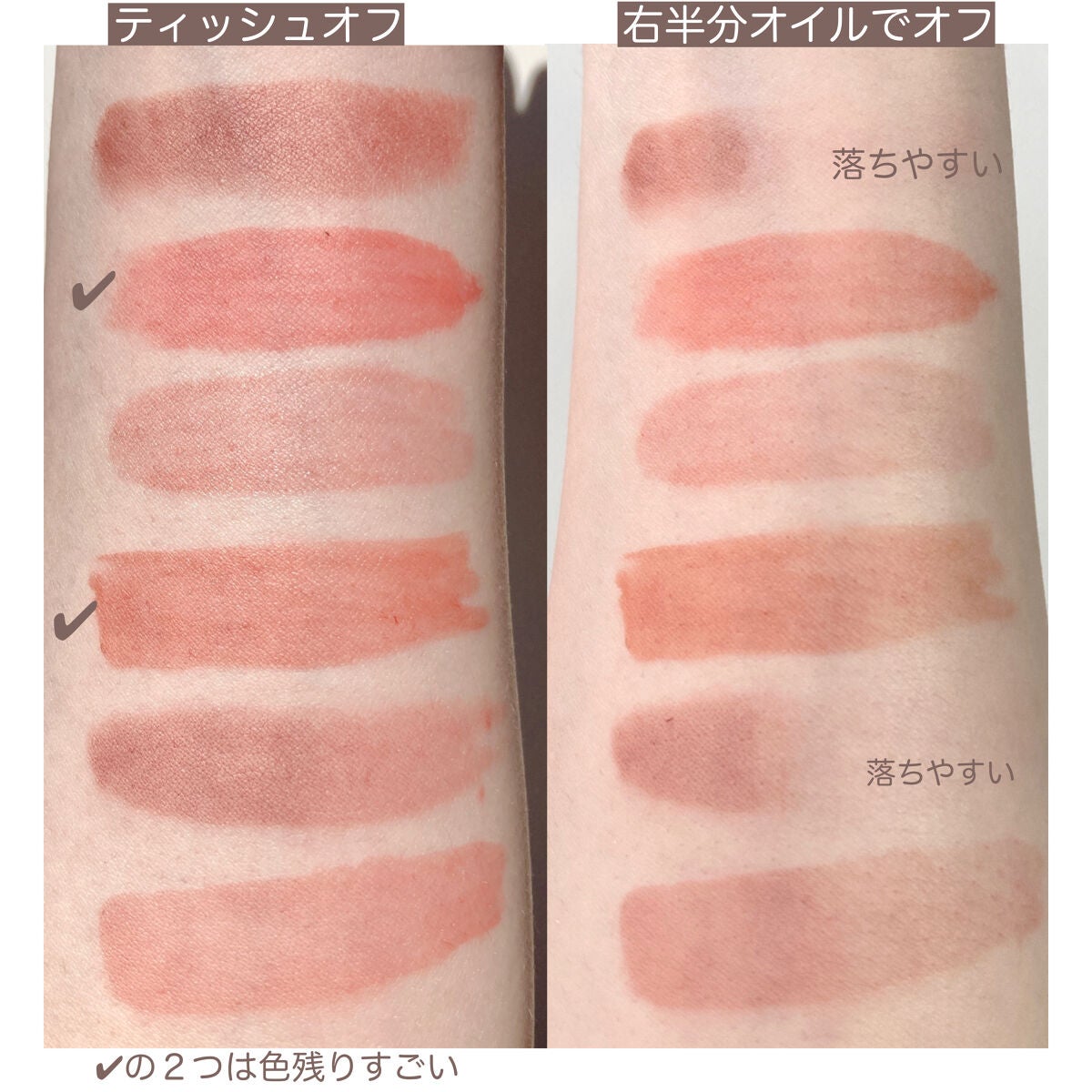 ãã¥ãŒãã£ã³ã/AMUSE/ãªãããã£ã³ãã䜿ã£ãã¯ãã³ãïŒ7æç®ïŒ