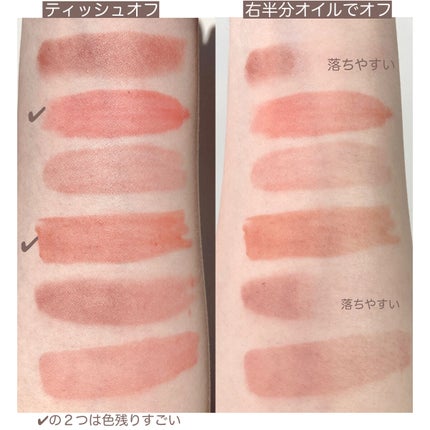 ãã¥ãŒãã£ã³ã/AMUSE/ãªãããã£ã³ãã䜿ã£ãã¯ãã³ãïŒ7æç®ïŒ