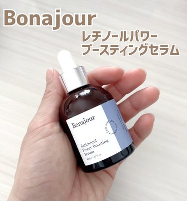 Bonajour

 レチノールパワーブースティングセラム 
30ml


☑︎ナイアシンアミド
☑︎ヒアルロン酸
☑︎グルタチオン
☑︎ペプチド
☑︎レチノール2,520IU
☑︎バクチオール500p