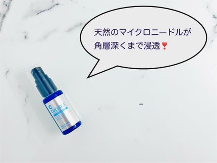 CUCUDLE ソフトタイプ/ブレーンコスモス/美容液を使ったクチコミ(1枚目)