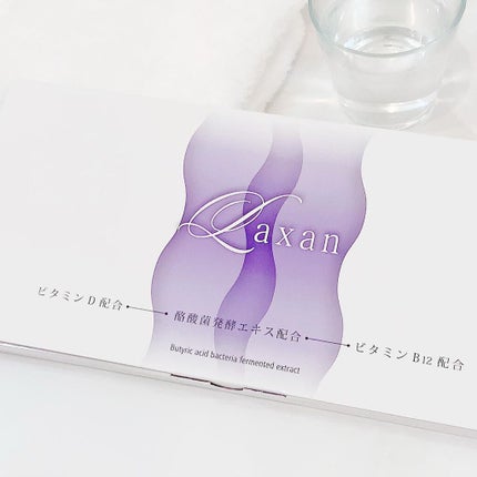 Laxan/Laxan/健康サプリメントを使ったクチコミ(2枚目)