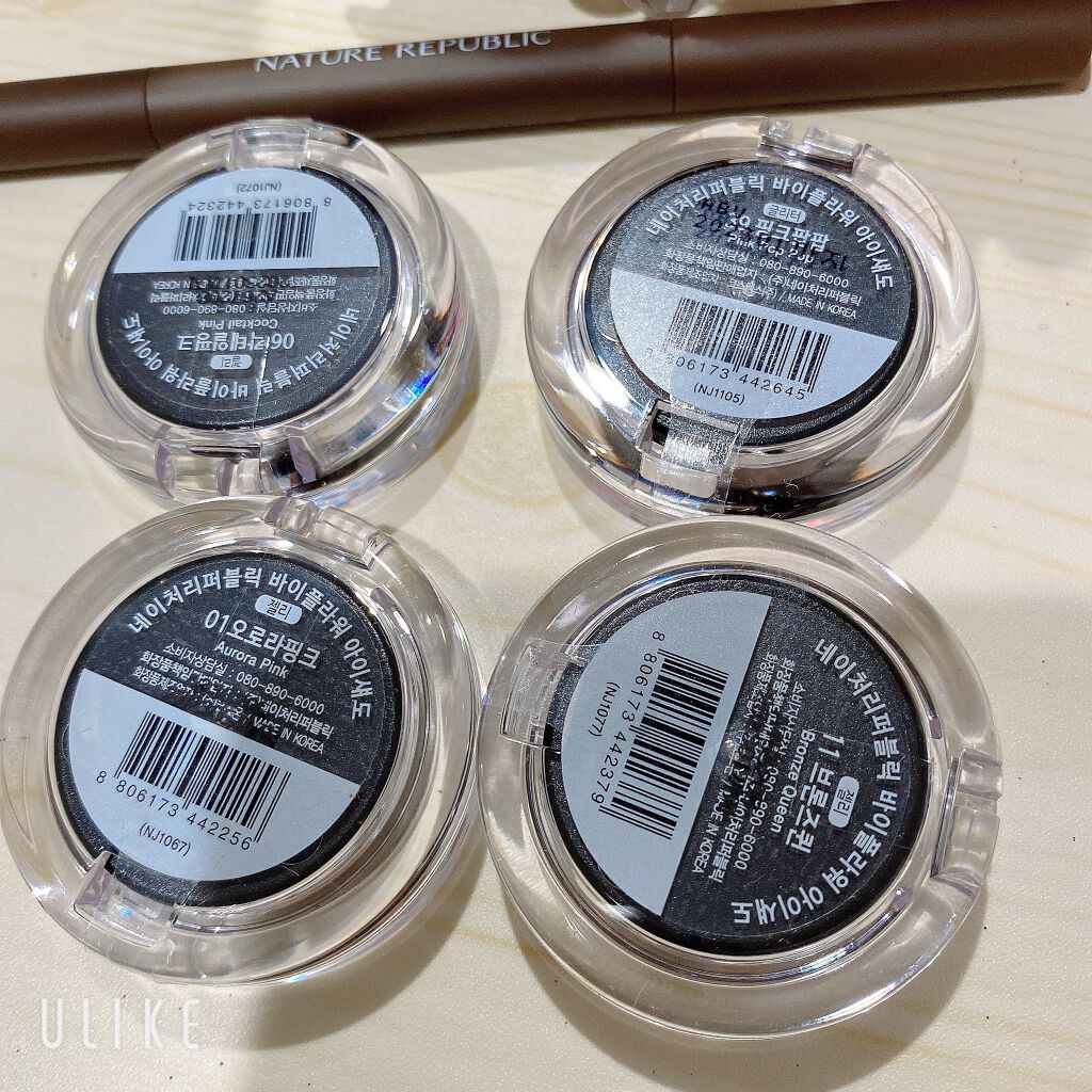 バイフラワーアイシャドウ/ネイチャーリパブリック/単色アイシャドウを使ったクチコミ（3枚目）