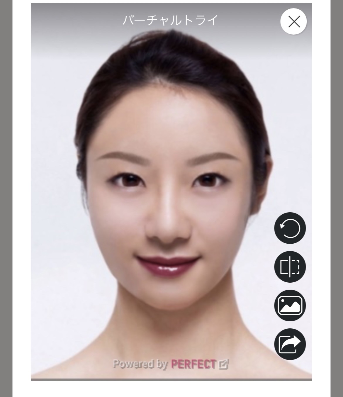 リップアーマー/KiSS/口紅を使ったクチコミ（2枚目）