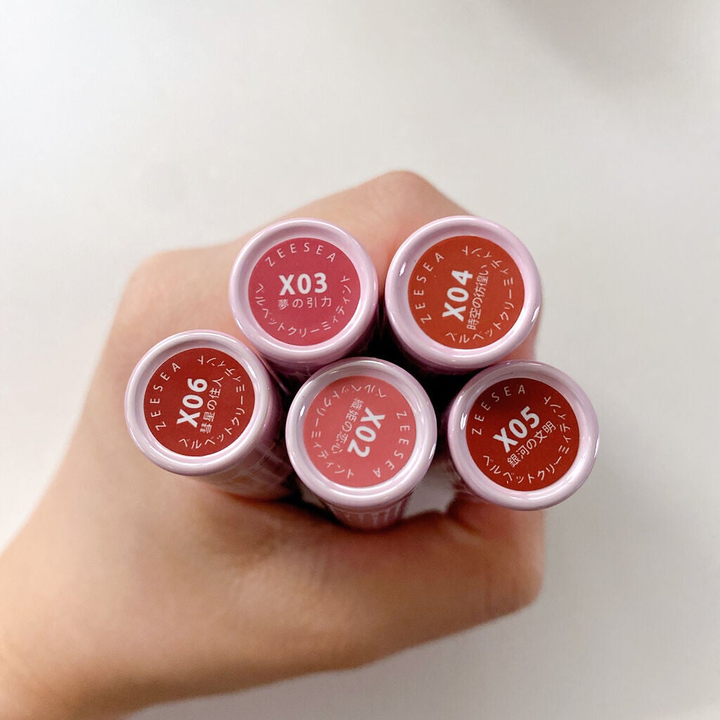 ベルベットクリーミィティント /ZEESEA/リップティントを使ったクチコミ(6枚目)
