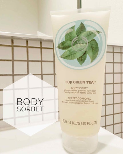 ボディソルベ フジグリーンティ/THE BODY SHOP/ボディローションを使ったクチコミ(1枚目)