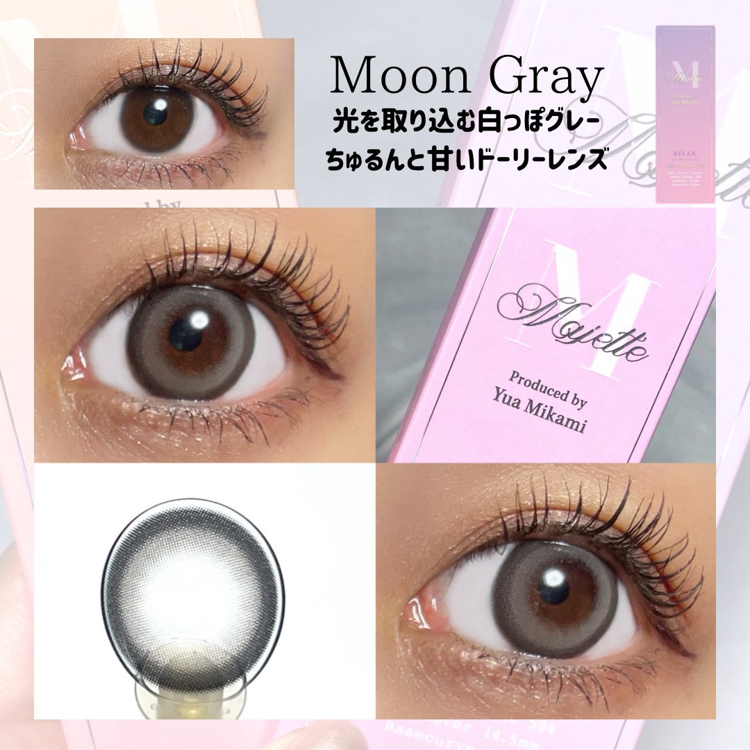 Majette 1day/Majette/ワンデー(1DAY)カラコンを使ったクチコミ(5枚目)