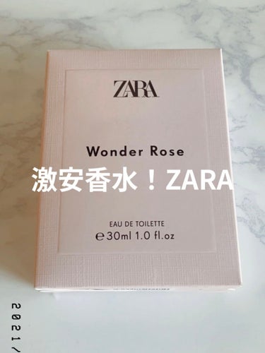 ワンダーローズ/ZARA/香水(レディース)を使ったクチコミ（1枚目）