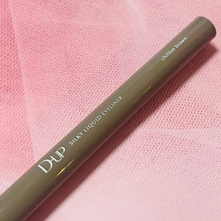 ã·ã«ããŒãªãããã¢ã€ã©ã€ããŒWP/D-UP/ãªãããã¢ã€ã©ã€ããŒã䜿ã£ãã¯ãã³ãïŒ5æç®ïŒ