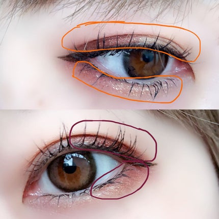 クイックラッシュカーラー/キャンメイク/マスカラ下地を使ったクチコミ(4枚目)