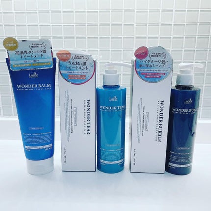 WONDER BALM/La'dor/洗い流すヘアトリートメントを使ったクチコミ(1枚目)